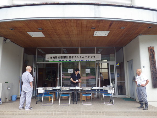 f0118332_2122632.jpg
