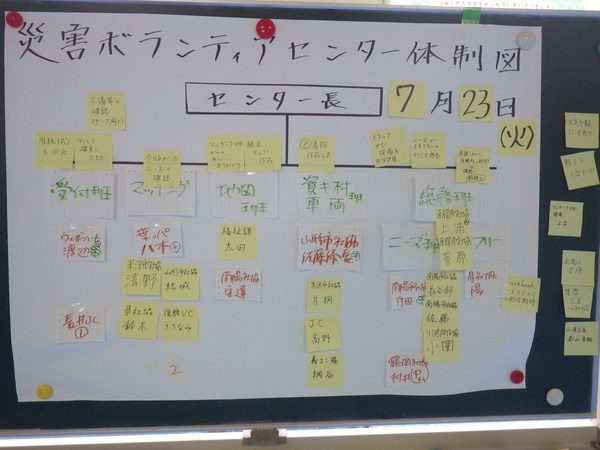 f0118332_2151760.jpg