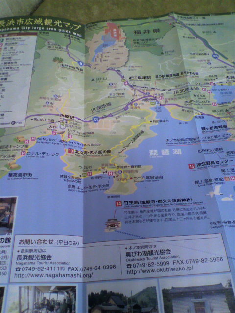 a0235137_652672.jpg
