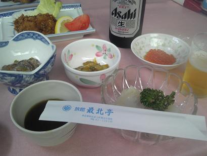 c0227640_650945.jpg