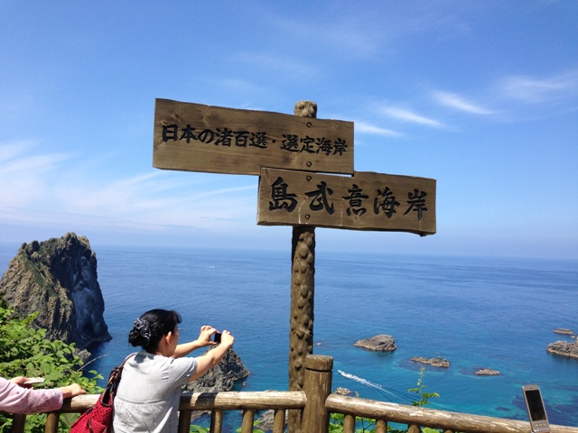 d0059240_03061.jpg