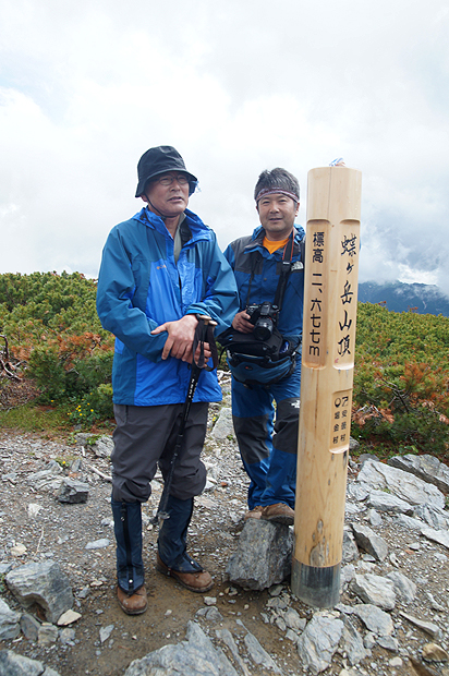 f0214649_2111113.jpg