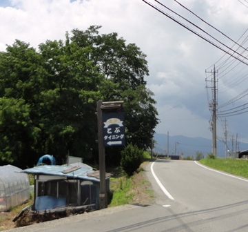 d0152765_1743746.jpg