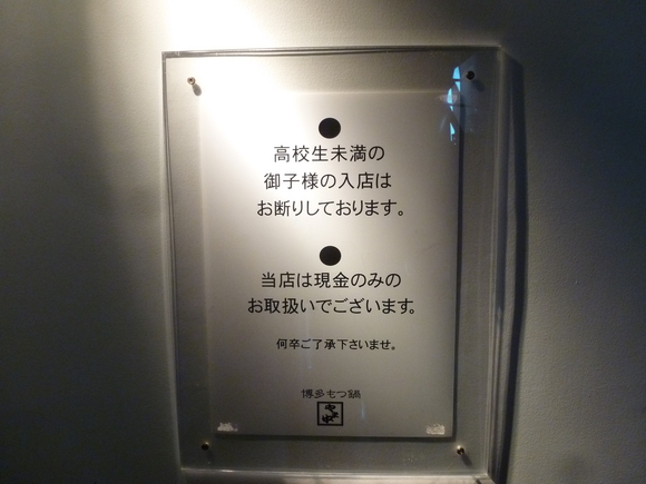 b0164568_8391377.jpg