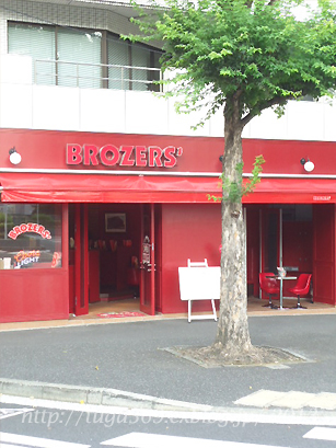 e0029472_03424.jpg