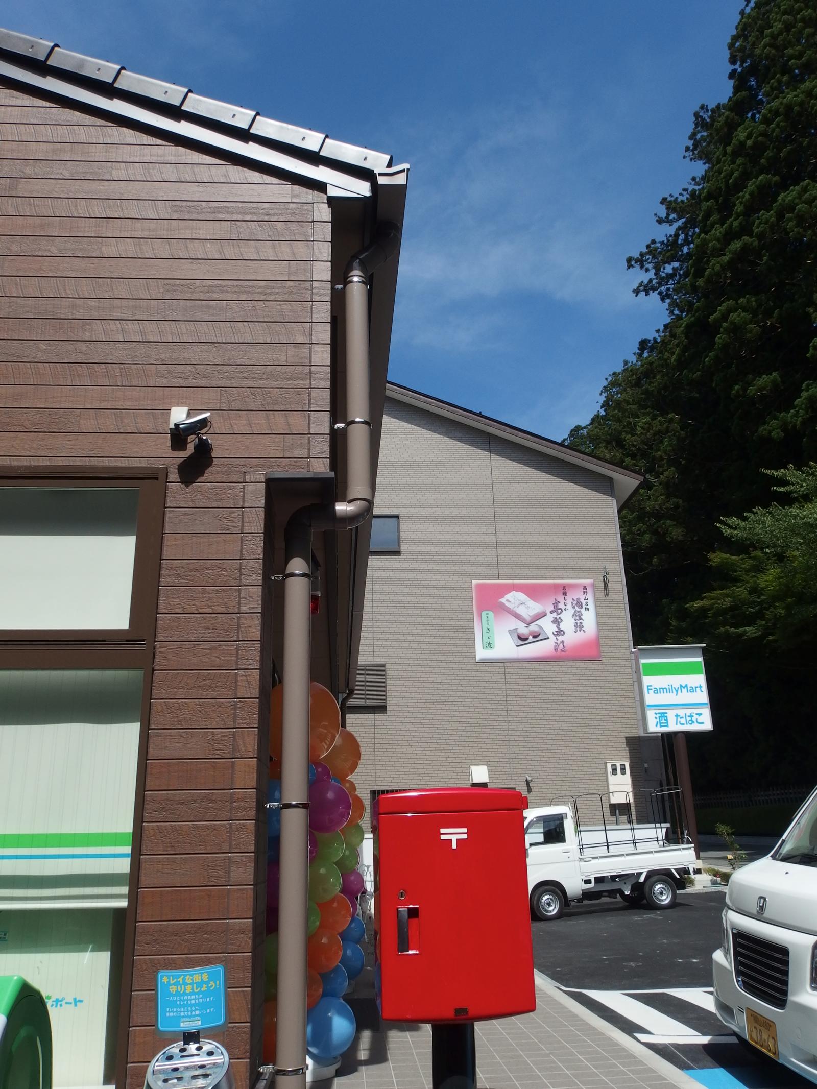 c0177576_115465.jpg