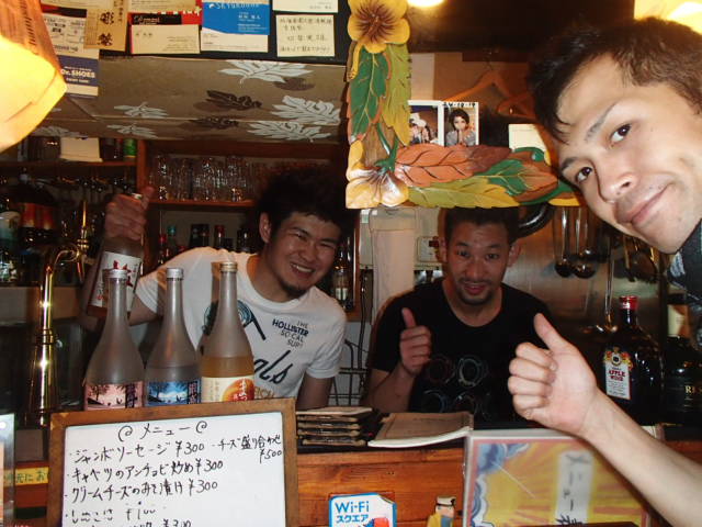 d0226187_2013985.jpg