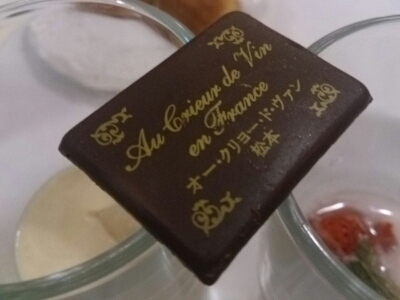 c0236895_1345259.jpg