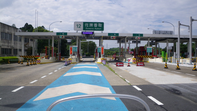 a0116205_18231145.jpg