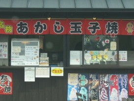d0047107_6232561.jpg