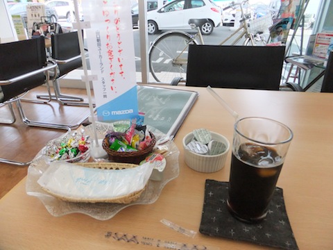 f0213347_16142426.jpg