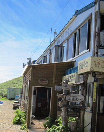 b0289649_22252962.jpg