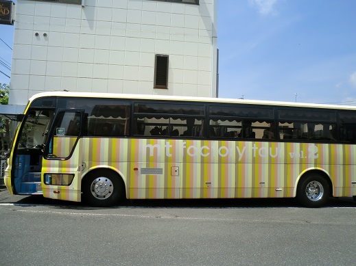 a0151356_21441216.jpg