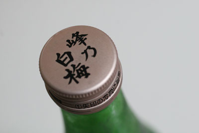 f0009457_22324285.jpg