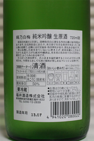 f0009457_22325615.jpg