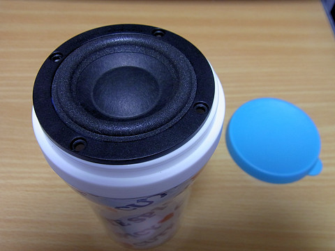 c0139966_231359.jpg