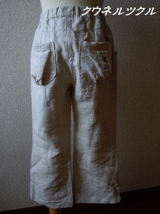 c0224767_125204.jpg