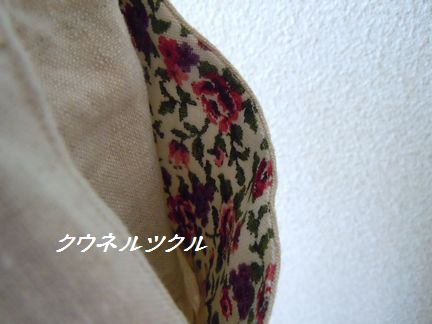 c0224767_1292851.jpg