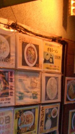 b0063468_2205269.jpg