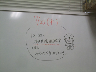 c0152274_1301343.jpg