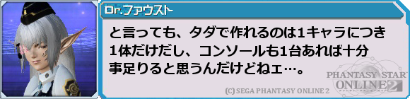 f0203977_1102139.png