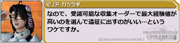 f0203977_1112696.png