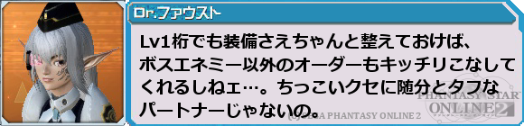 f0203977_1115251.png