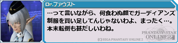 f0203977_112279.png