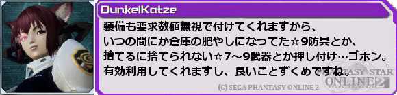 f0203977_112959.png