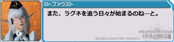 f0203977_193669.png