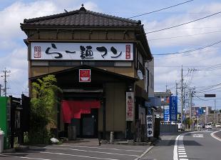 e0130185_21201999.jpg