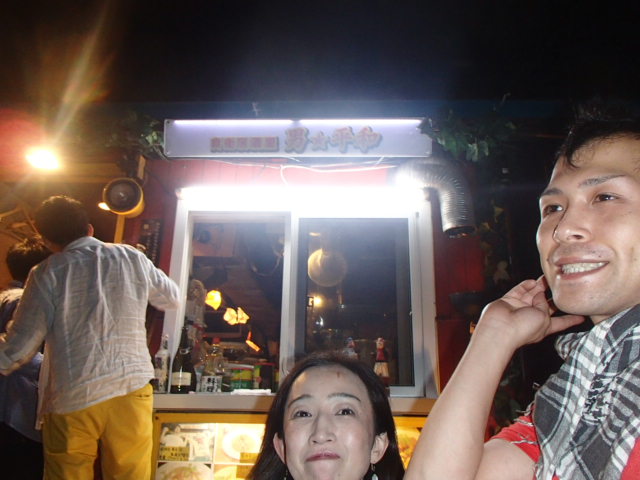 d0226187_20502214.jpg