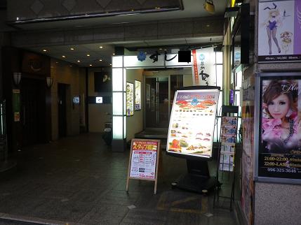e0048994_954657.jpg
