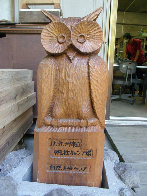 e0017396_22212473.jpg
