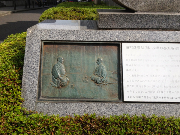 e0007801_13232745.jpg