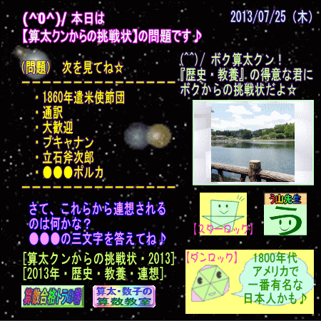 a0043204_13373364.gif