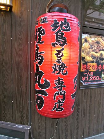 b0051109_857348.jpg