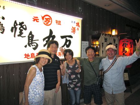 b0051109_924799.jpg