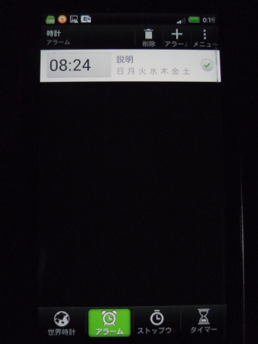 d0188613_5565319.jpg