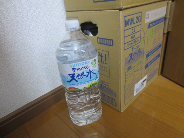 f0248616_23395195.jpg