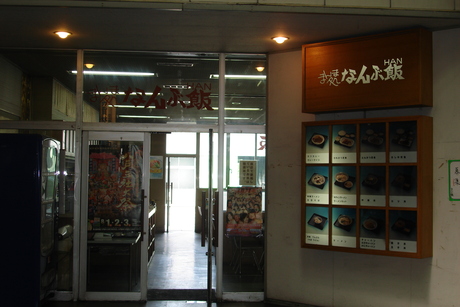 d0250123_1110821.jpg