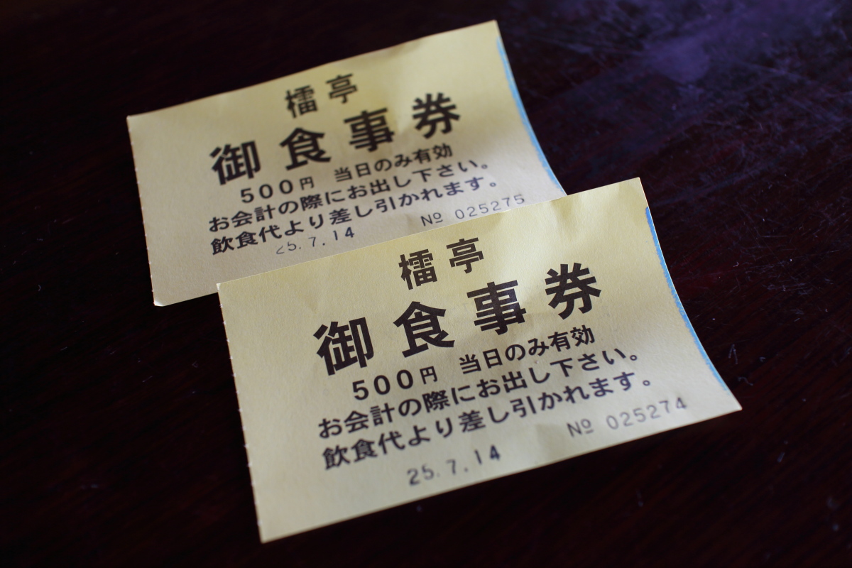 d0177632_846243.jpg