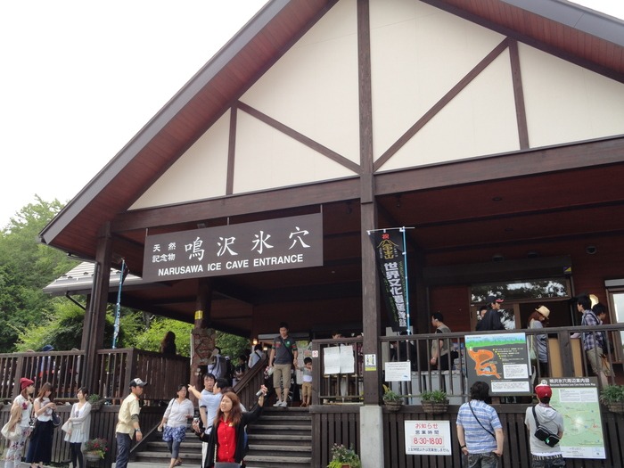 f0238932_2135963.jpg