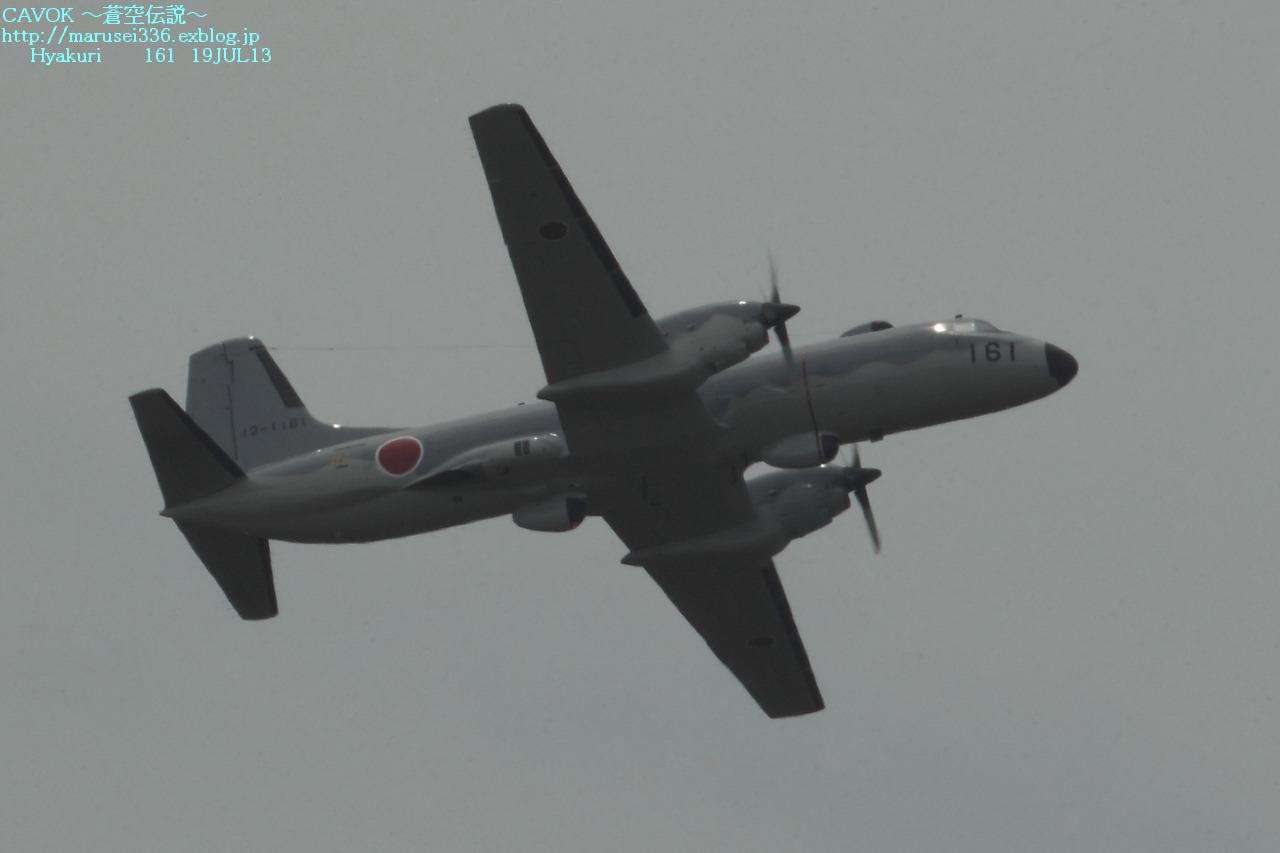 d0193838_955554.jpg