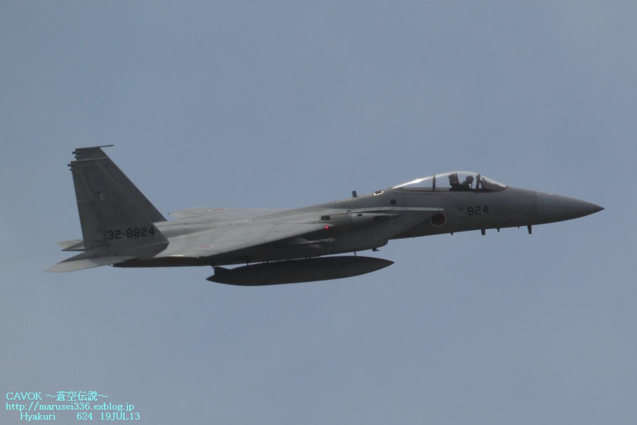 d0193838_9573452.jpg