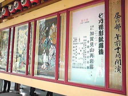 b0086939_9241523.jpg