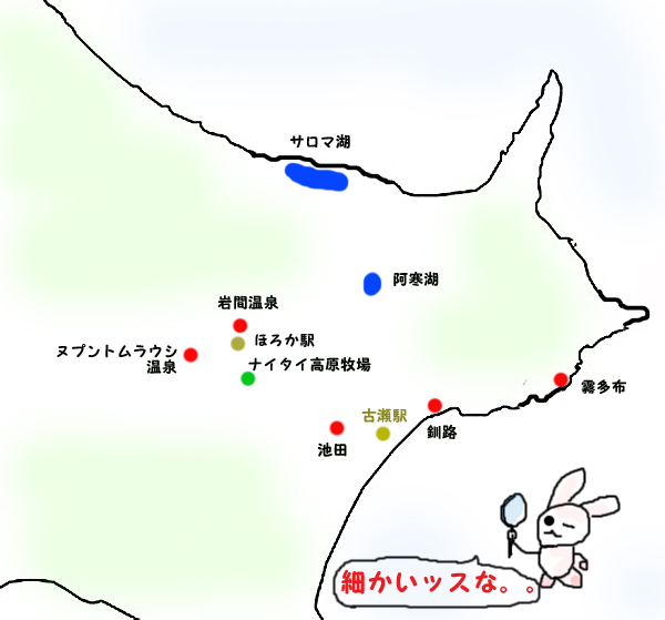 b0130243_20375815.jpg