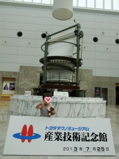 e0269946_23392643.jpg
