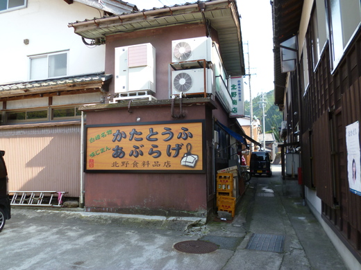 d0231858_1631811.jpg