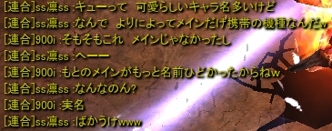 f0233667_13584470.png